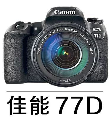 「器材知识」镜身符号看不懂，还想买到心仪的镜头？！