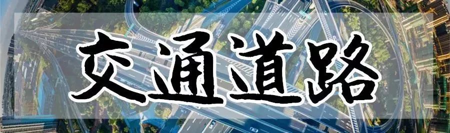 大局已定开始扭转乾坤,常州最新重点消息