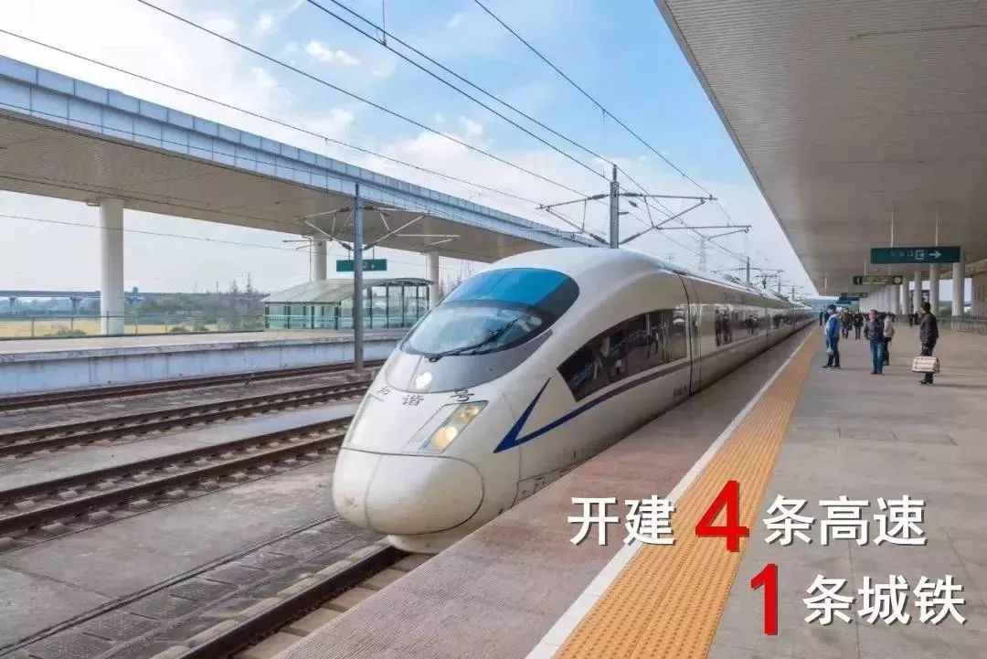 大局已定开始扭转乾坤,常州最新重点消息