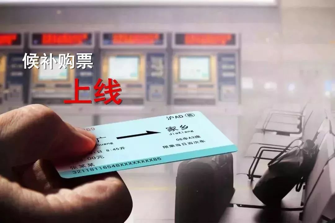 大局已定开始扭转乾坤,常州最新重点消息