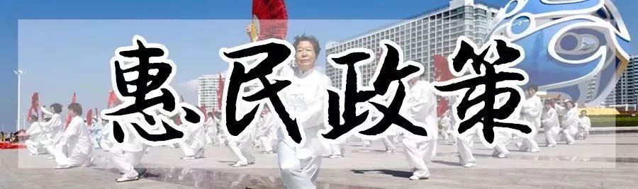 大局已定开始扭转乾坤,常州最新重点消息