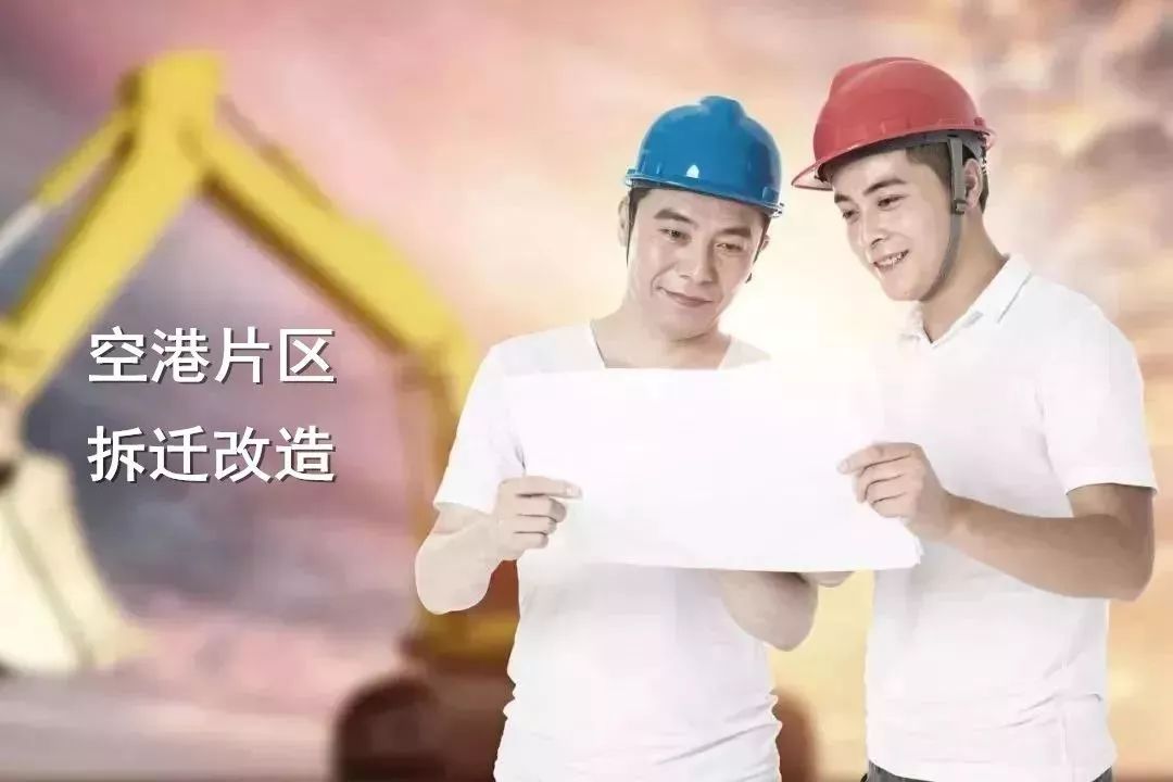 大局已定开始扭转乾坤,常州最新重点消息