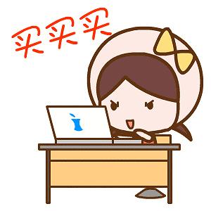 显示器太垫高容易得干眼症,办公室显示器为什么垫高