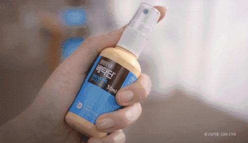 美国nasa咽喉喷剂,美国防止细菌的喷雾