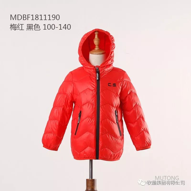 牧童旗舰店周年庆12元秒杀,牧童清仓秒杀直播