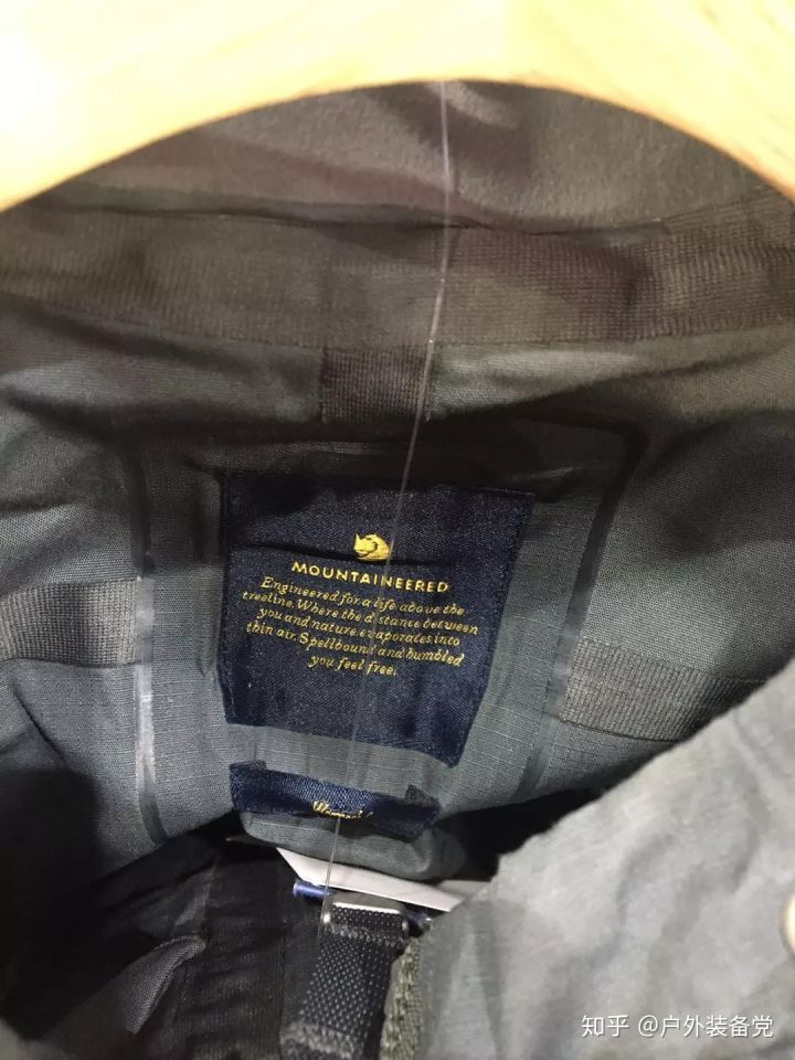 2019北京ISPO到底有什么好装备