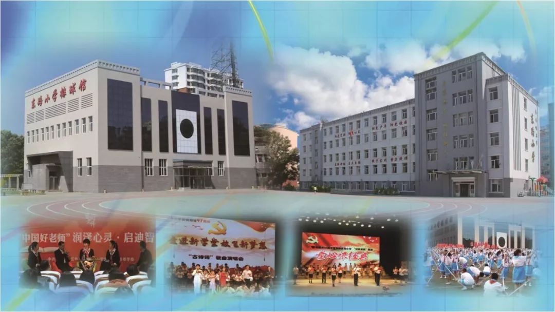 齐齐哈尔建华区学区28中划分明细,全齐齐哈尔初中排名