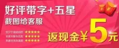 电商法实施后淘宝个人的怎么办,电商法代购