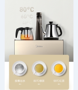 家用茶吧机饮水机推荐性价比高的,家用饮水机茶吧机推荐性价比高的