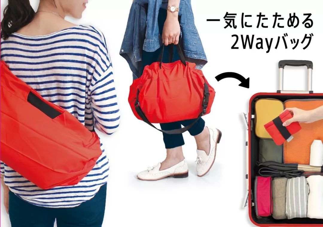 日本主妇为什么这么会收纳,日本主妇的收纳利器