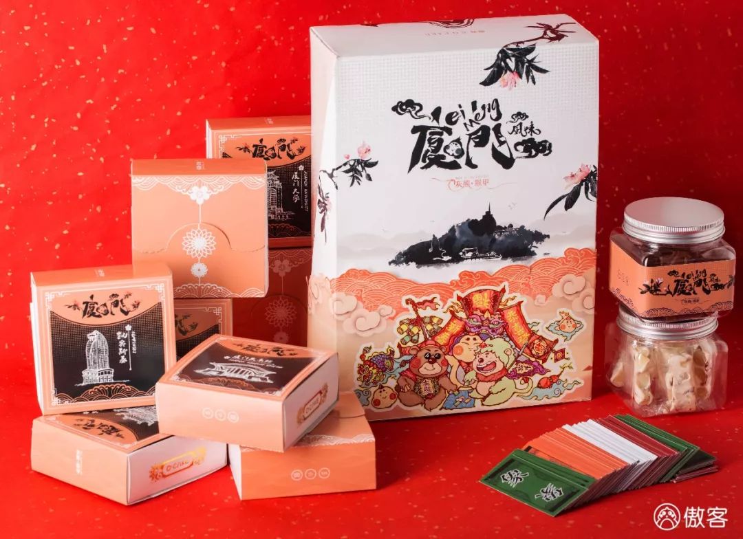 厦门本土小众年货伴手礼清单！再不买顺丰都停了