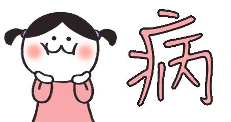 干冷秋冬保湿方法,干冷的天气用什么保湿