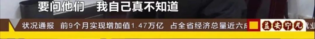 专业坑娃的爸爸,专业坑娃爸爸的视频