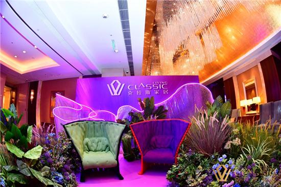 爱的港湾·家的荣耀克拉斯25周年盛典惊艳来袭