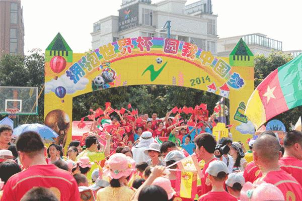 佛山口碑最好的中学,佛山最好学校排名