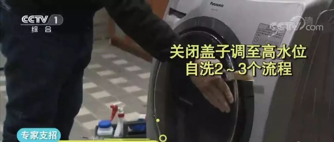 你家的洗衣机有多脏清洗一下吧,你家的洗衣机原来这么脏