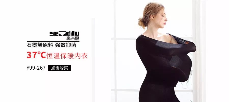 韩国变态牙膏排名,韩国变态牙膏治疗口臭