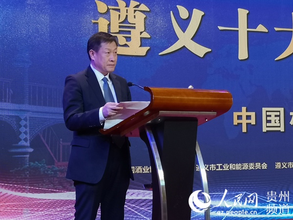 贵州遵义白酒十大名酒,遵义白酒十大名酒