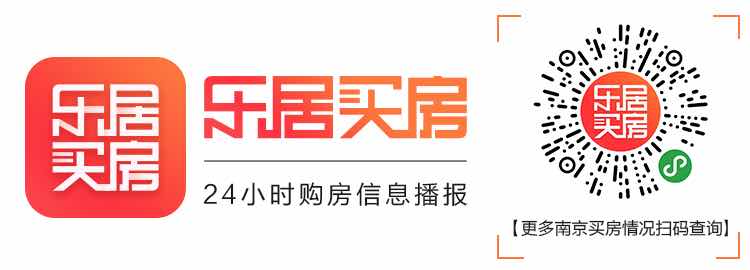 南京江北核心区商铺租金,南京地铁3号线附近一楼商铺出售