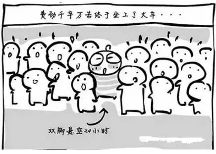 预计发送53.9万人！2019年淮南铁路春运方案正式出台！