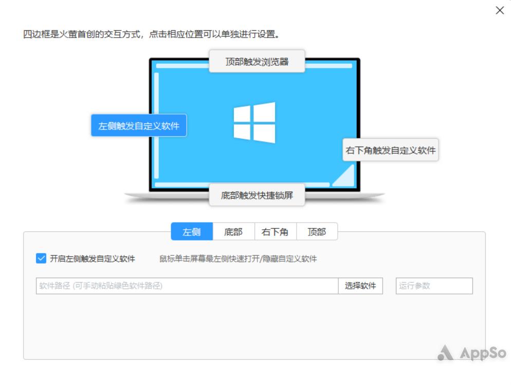 电脑和手机都可以用的动态壁纸,电脑桌面动态壁纸高清唯美