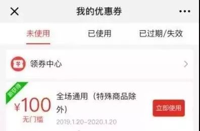 拼多多诱导充值能否报警,拼多多可以报警处理吗
