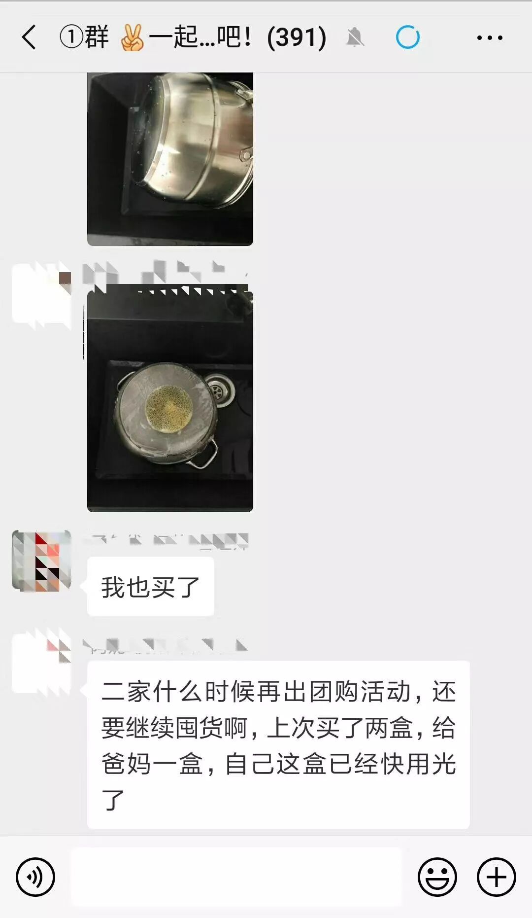 最强保洁天团完整视频,最强清洁团队