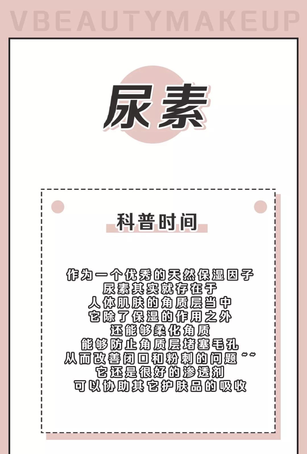 保姆级护肤的正确方法,保姆级护肤教学