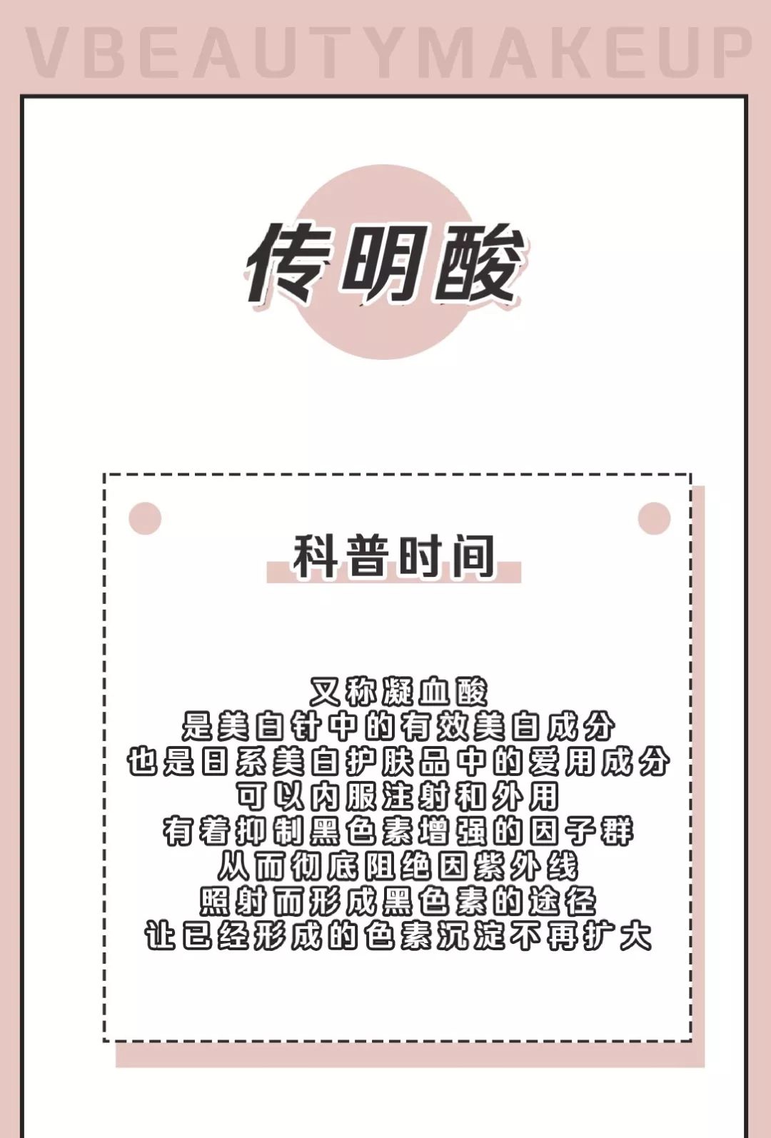 保姆级护肤的正确方法,保姆级护肤教学