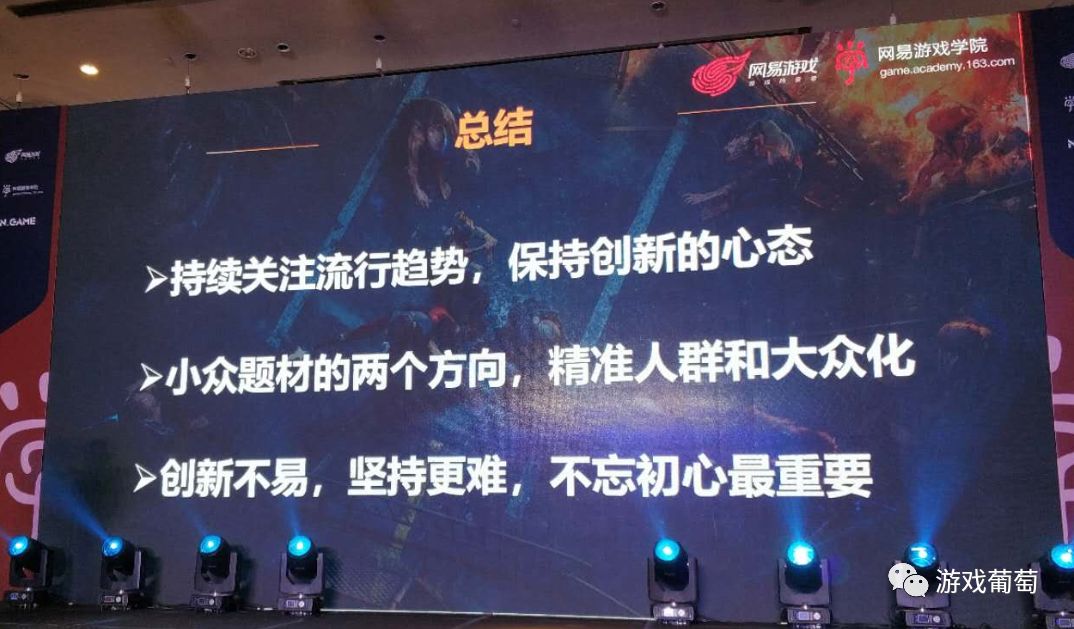 明日之后策划李哲,明日之后李哲时代深度解析