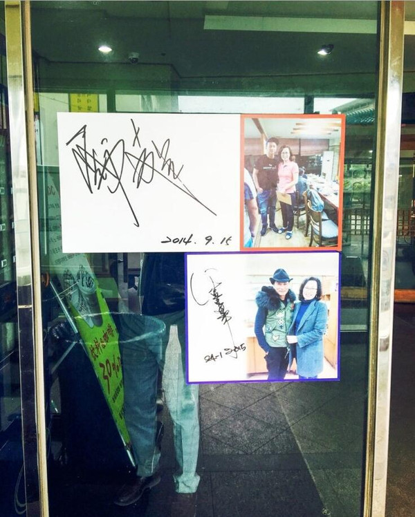 济州岛自由行包车旅游攻略,济州岛一日游包车