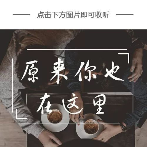 毁三观！新西兰女大学生竟流行找“干爹”？！有包有鞋有衣服还有巨额零花钱……也有华人这样做……