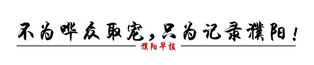 濮阳到洛阳跟团游三天两夜双人团,濮阳出发跟团游2天1晚
