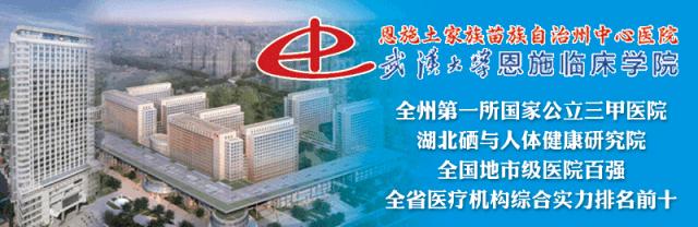 恩施好玩的娱乐场所门票,恩施五一免门票的景区