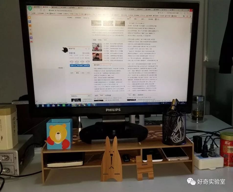 如何将电脑显示器垫高,电脑显示屏垫高有用吗