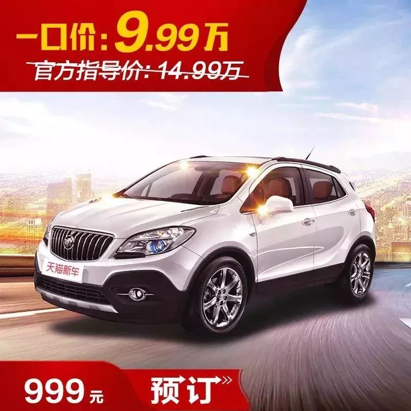 年兜又耍“花招”！嘚瑟什么……