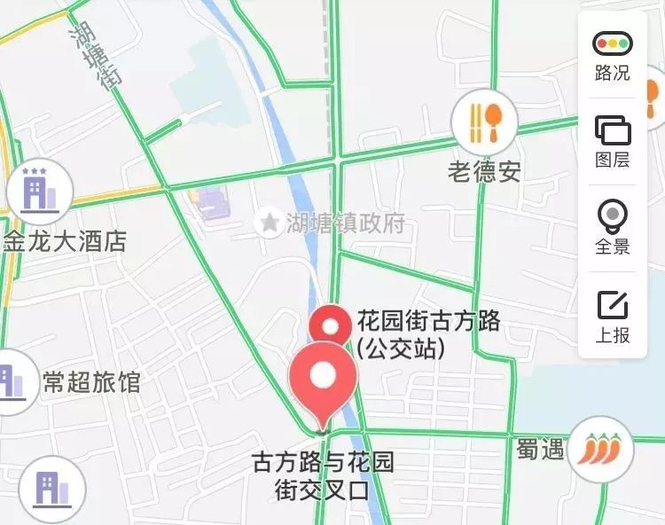 常州地铁改站,常州地铁5号线各站站名