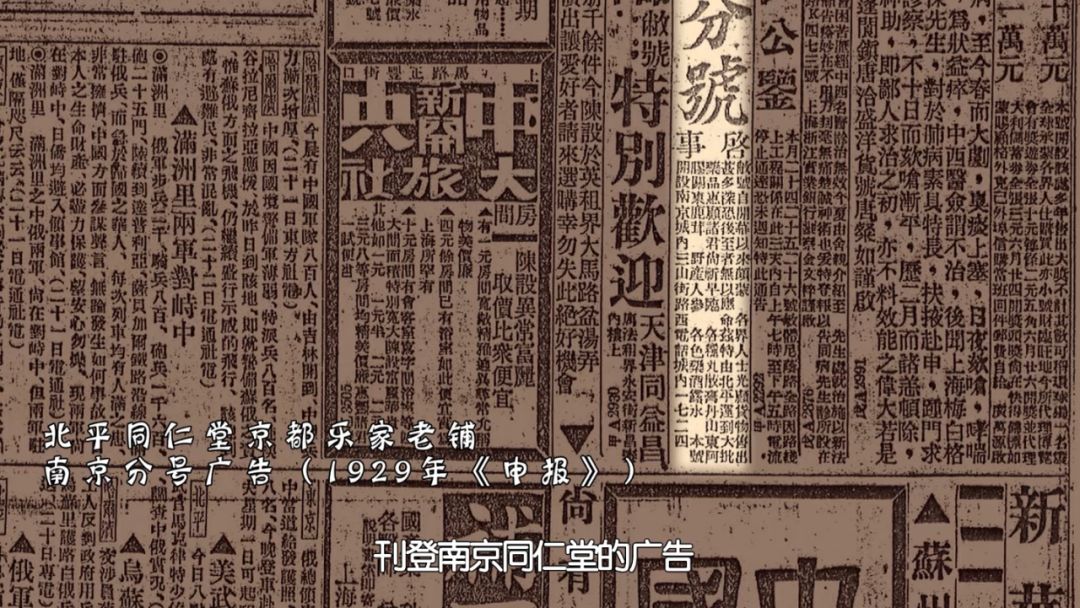 会员制营销的五大体系,中国会员制营销模式