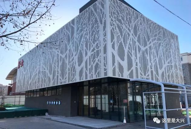 大兴区专项整治,2019大兴区重点工程