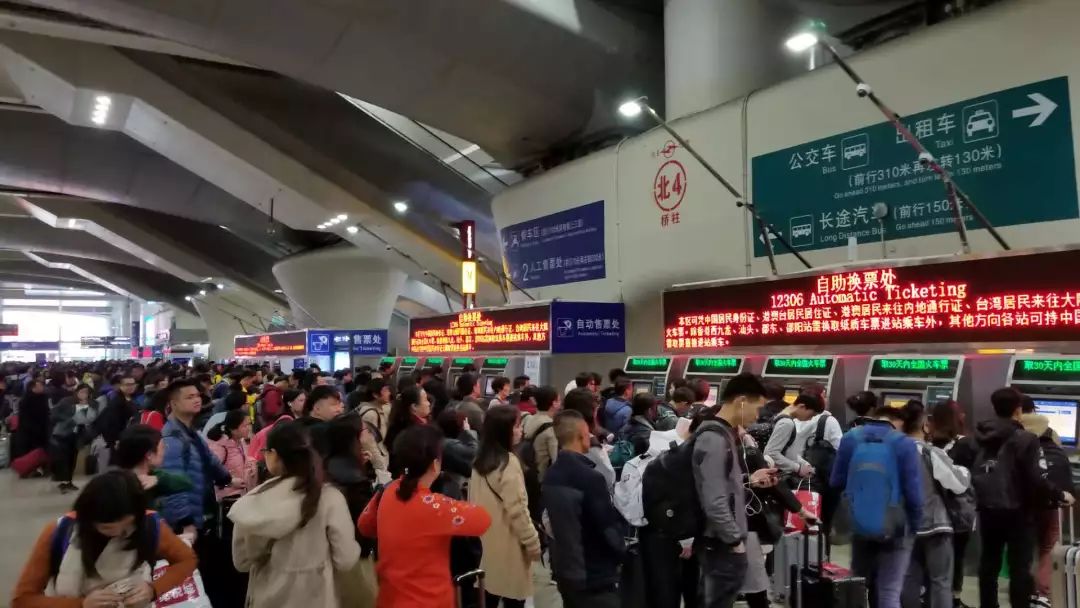 直击春运回家旅途,春运回家路上新变化了解一下