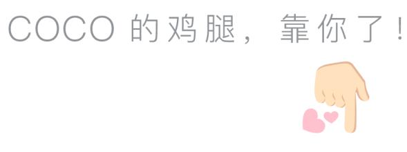 超越妹妹的视频,超越妹妹出道以前照片