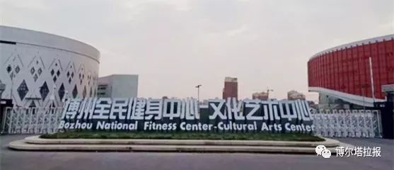 博州商品房最新消息,快来看房产