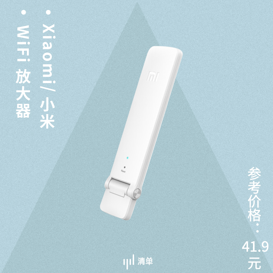 小米目前最值得入手哪一款,小米测评哪一款值得入