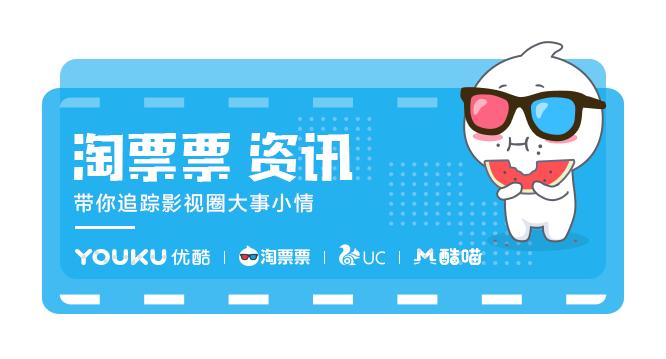 揭秘大龙小飞象幕后趣事，首波“飞”一般口碑揭晓答案