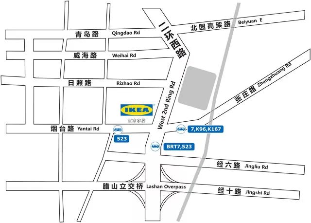 济南宜家周三会员日,宜家春节期间优惠活动有哪些