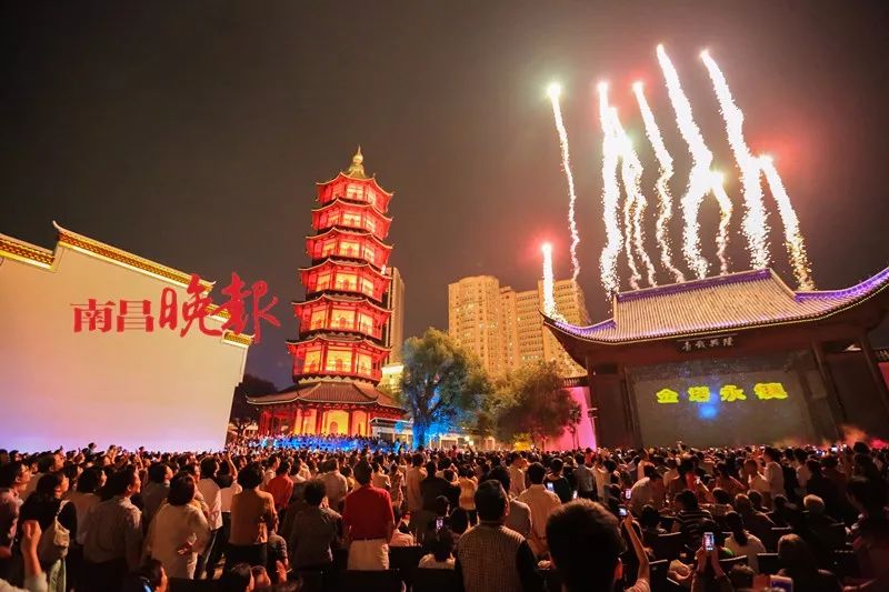 你好，我叫南昌！这是我的2019新名片