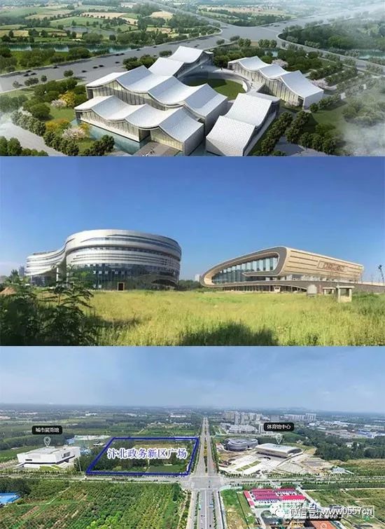 2017城建发展,宿州城建最新消息