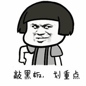 2021年肇庆最便宜的二手房,肇庆二手楼盘值得购买