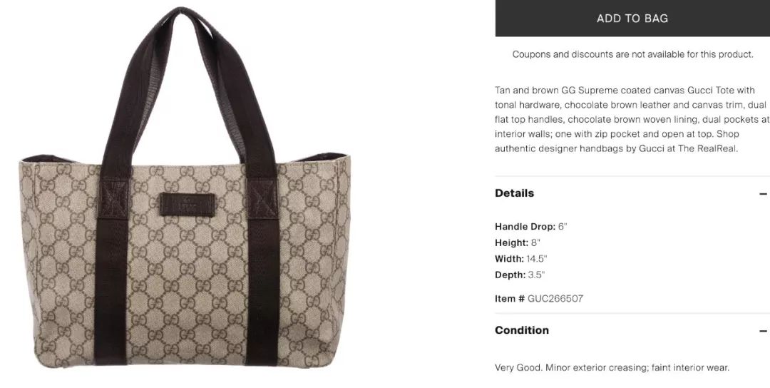 大牌包包省钱攻略,教你个买大牌包包省钱的路子