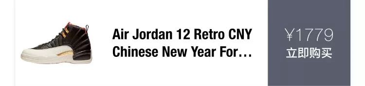 新年值得入手的鞋300元左右,新年名牌鞋推荐